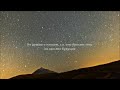 Самый лучший клип 8