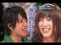 Boys Turn Into Cute Girls Ep5 (Vol.3)