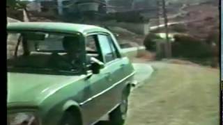 كفرمالك عام 1987