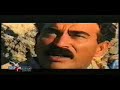 Ednan Delberin - Enal Nakim