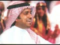 rashed's latest single, well his latest for me anyways, hope you like it :)