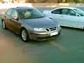 Amman Cars part1 Amman Cars part1