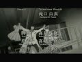 midori no hibi  capt 9  2 3  sub español