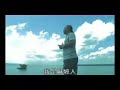 Chinese Rap - Muar Style!