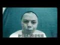 Chinese Rap - Muar Style!