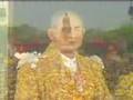 The king of Thailand 4