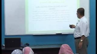 مبادئ علم الاجتماع: أغراض وميادين علم الاجتماع 