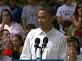 Obama: AIG Takeover Must Protect the Insured Obama: AIG Takeover Must Protect the Insured