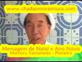 videos de Cha de Amora Miura - Original - 100% natural - Mamoru Yamamoto - www.chadaamoramiura.com