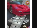 Need For Speed 2: Special Edition Music: Corroboree