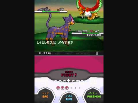 how to get ho oh in pokemon black