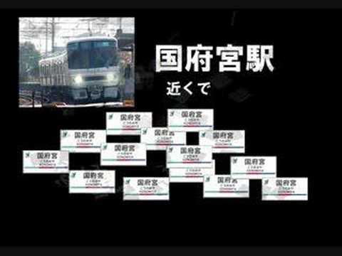 パノラマユカイ(ハレ晴れユカイ名鉄カラオケ)