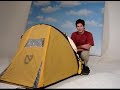 Backpacker Magazine GearCast: NEMO Morpho air-beam tent
