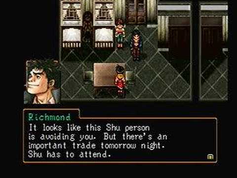 Suikoden II