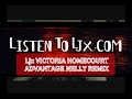 maneater(ljx remix)
www.listentoljx.com

download link:
http://www.zshare.net/audio/19477009a9b2a17b/
