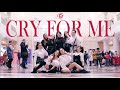 [SELF] TWICE - CRY FOR ME