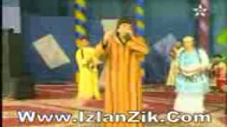 YouTube   Mohamed Amrrakchi   Partie 3   Tisourifine