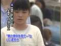 川嶋家の子育て2/2　オールウェイズスマイル