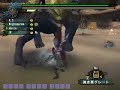 [MHFO] ??????