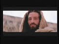 Getsemani - Extended Edition