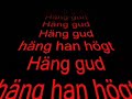 Ebba grön - häng gud (textad/lyrics)