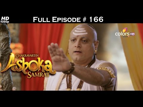 Chakravartin Ashoka Samrat - 18th September 2015 - चकà¥à¤°à¤µà¤¤à¥€à¤¨ अशोक समà¥à¤°à¤¾à¤Ÿ - Full Episode(HD) wallpaper