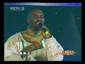 black people singing Chinese Mongolian folk song