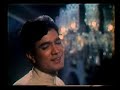rajesh khanna,mala sinha,film maryada