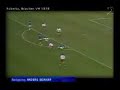 O gol mais engraçado de todas as copas! O gol mais engraçado de todas as copas!