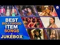 Best Hindi Item Songs of Bollywood - 2016 - Hot Bollywood Videos Best Hindi Item Songs of Bollywood - 2016 - Hot Bollywood Videos