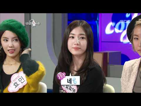 지연몸캠 - 공식홈페이지 http://www.imbc.com/broad/tv/ent/goldfish/ 방송시간 (수) 오후 11:05~ Golden Fishery(황금어장), EP209, 2010/11/24, MBC TV, Republic of Korea 근황 토크.