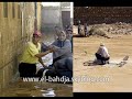 Ghardaia Sous l\ Ghardaia Sous l\
