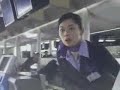 All Nippon Airways - Narita Terminal 1 All Nippon Airways - Narita Terminal 1