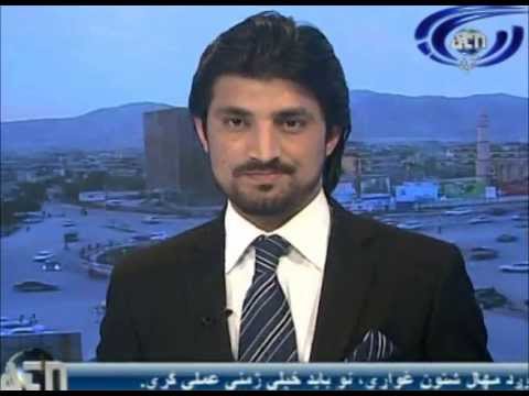 Pashto, -