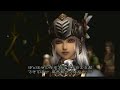 Valkyrie Profile Silmeria Event Movie 66