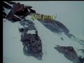 BIBLE_ Matthew 24_1-27 Signs of the END TIMES