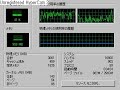 Vista SP1 SuperFetchの振る舞い、その1:起動直後
