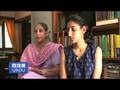 BBC Urdu: Mardon Vali Baat