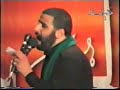 Mirdamad - Karbala Delamo Borde Mirdamad - Karbala Delamo Borde