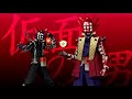 Devil Summoner: Raidou Kuzunoha vs. King Abaddon Promo