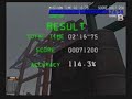 Silent Scope 3 - Harbor