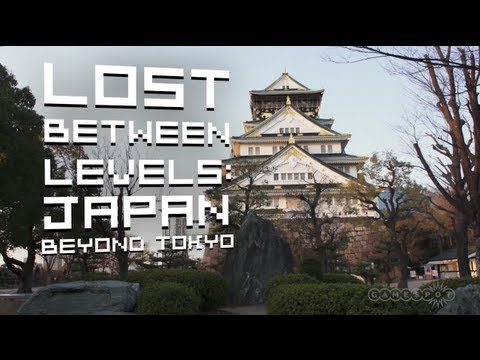 Japan - How companies like Nintendo and Capcom show there's more to Japan than its capital city. Watch more Lost Between Levels! https://www.youtube.com/playlist?lis...