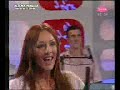 Funky G -Lep Si (Vikend Vizija)