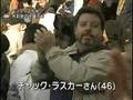 Chuck and Sharon Lasker on NHK, Japan Broadcasting Corporation