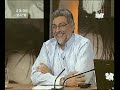 lugo responde: el escarabajo está volando ahora