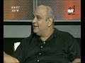 lugo responde: el escarabajo está volando ahora
