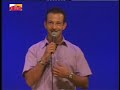 najib amhali-vliegtuig vol=vol