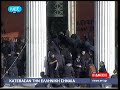 this makes me sick by the way http://is.gd/5eHvq όποιος κάποιος είπε χτες, αυτό το κάνανε οι Ναζι... επανάσταση my ass