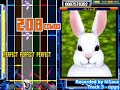 DrumMania V3 EXTRA RUSH Course