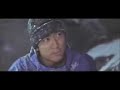 Ice Rain Trailer Ice Rain Trailer